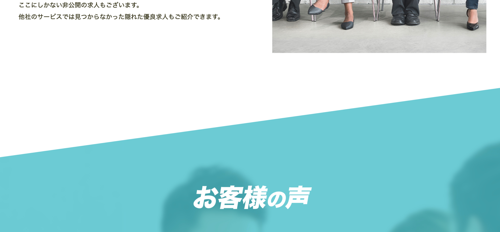 CSSだけで三角形の装飾を作ってコンテンツの境界を区切る方法【コピペで簡単実装】 | SPIQA NOTE